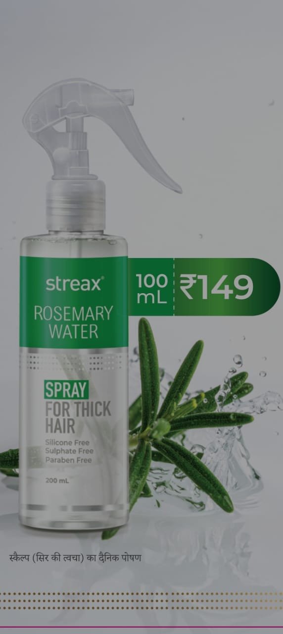 Streax Rosemary Water 200 ml