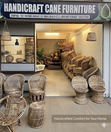 CG My Shop offer