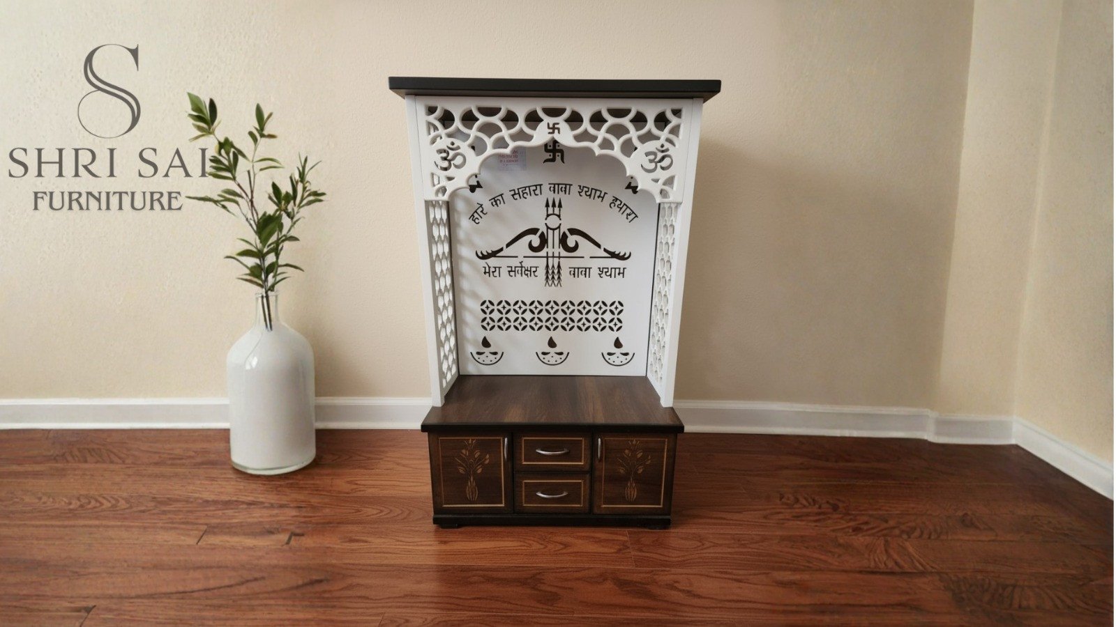 Modern Wooden Home Mandir
