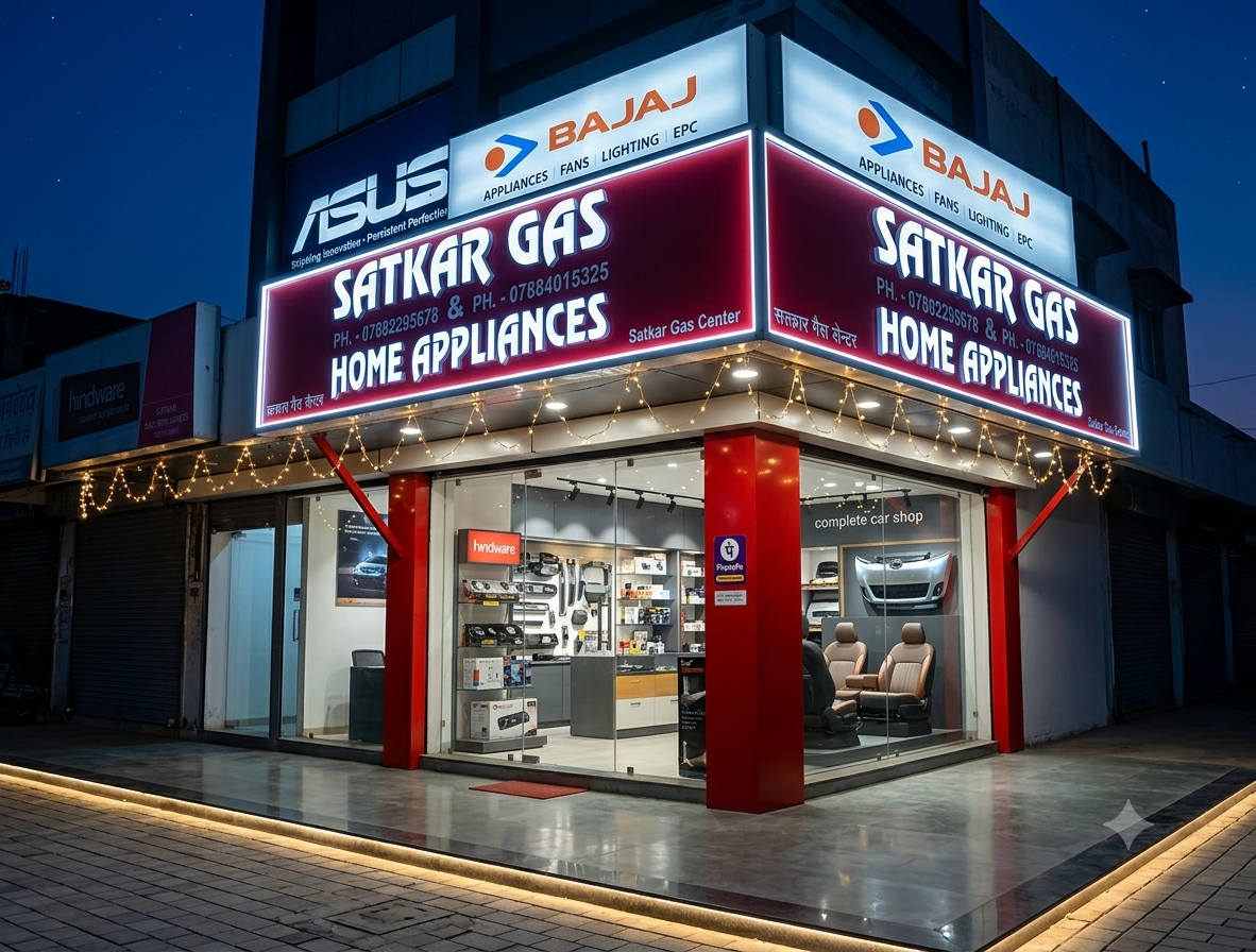 seller