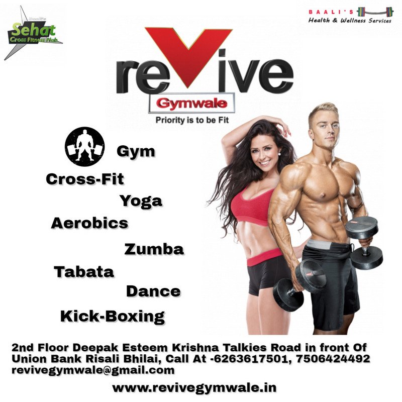reVive gym