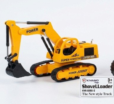 ShoveLLoader Truck Series