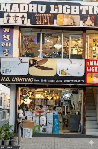 Madhu Lighting