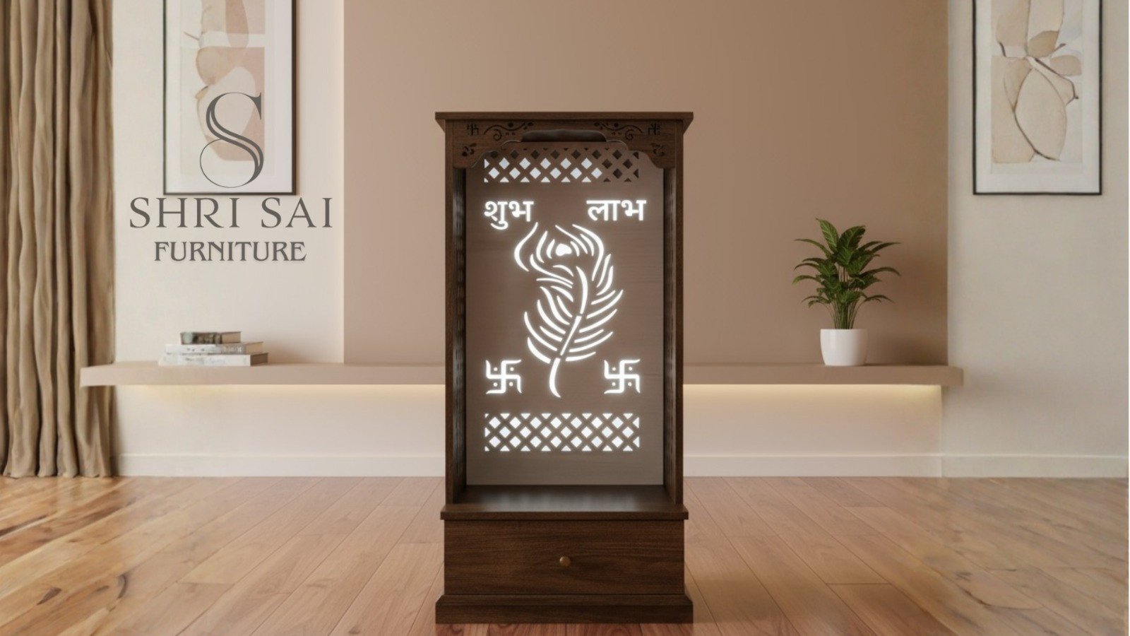 Wooden Pooja Mandir with Backlit Carvings