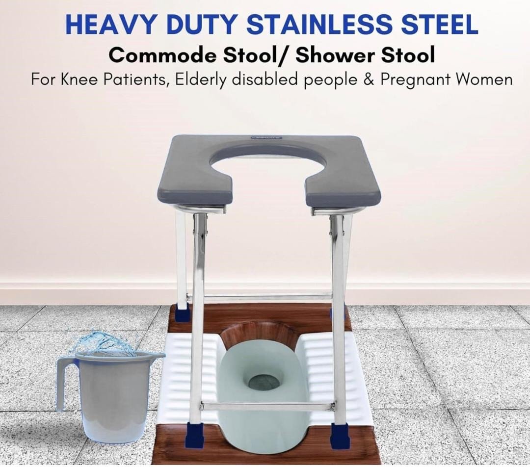 Commode Stool shower Stool