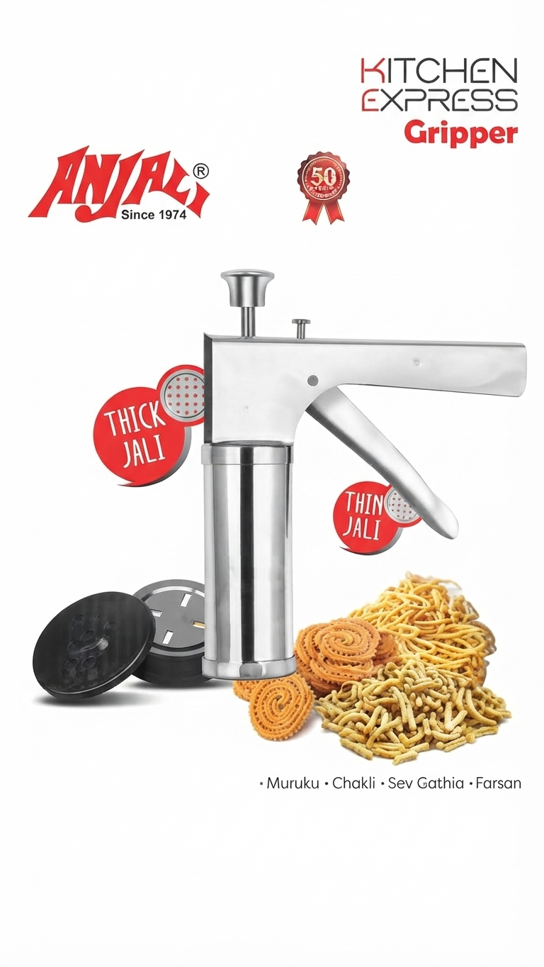 Anjali Kitchen Express Gripper