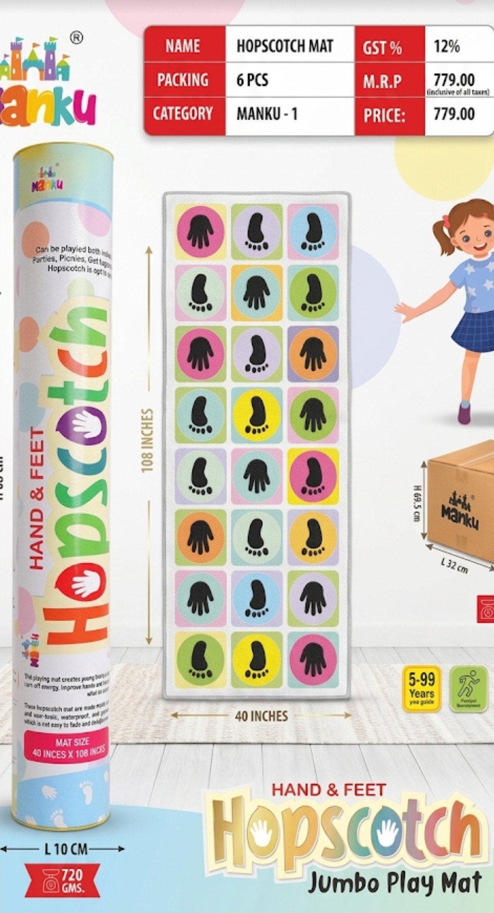 Hand & Feet Hopscotch Jumbo Play Mat