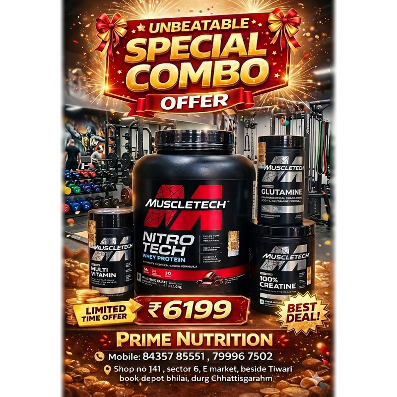 Nitro Tech by Muscletech Combo