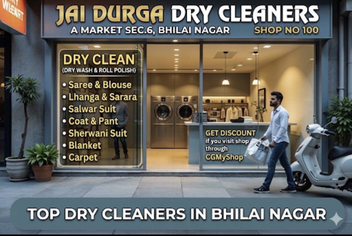 Dry Cleaning Bhilai