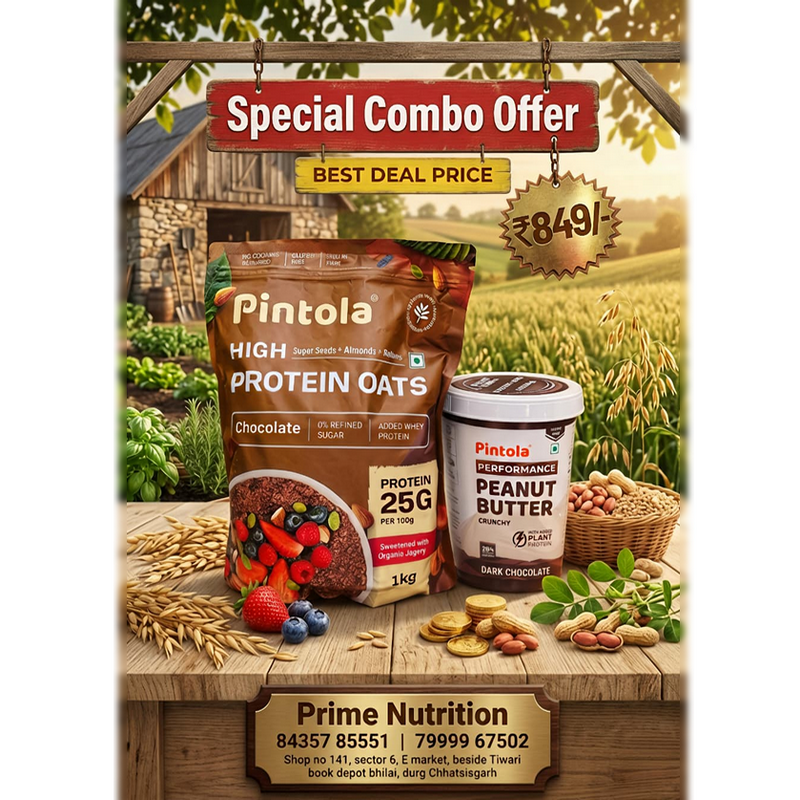 Pintola Protein Oats Combo