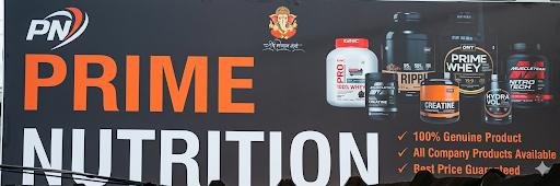 Prime Nutrition