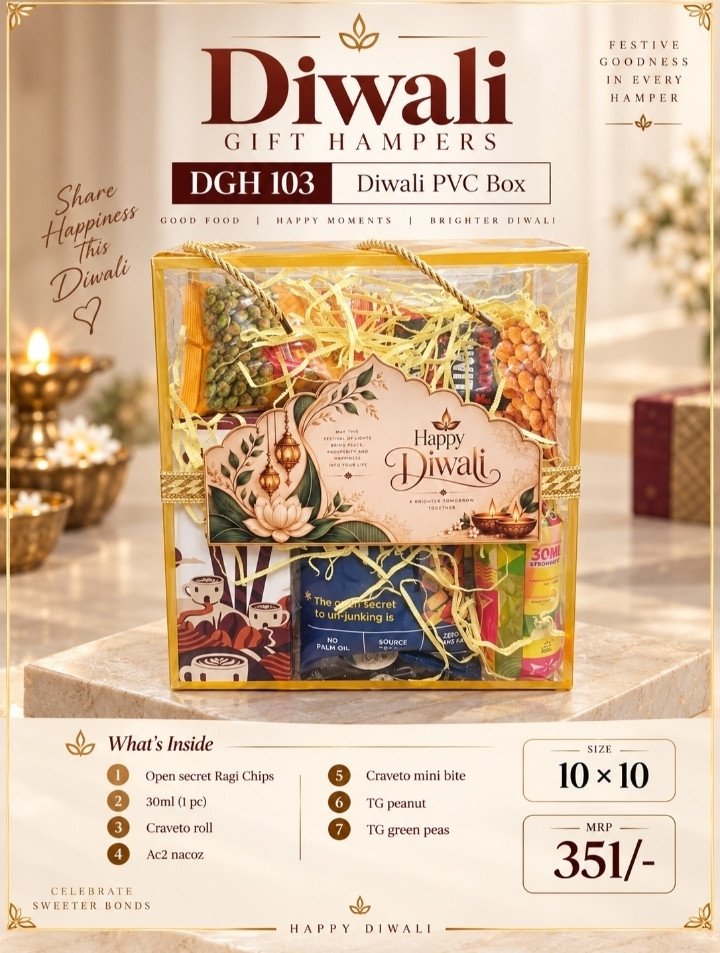 Diwali PVC Box