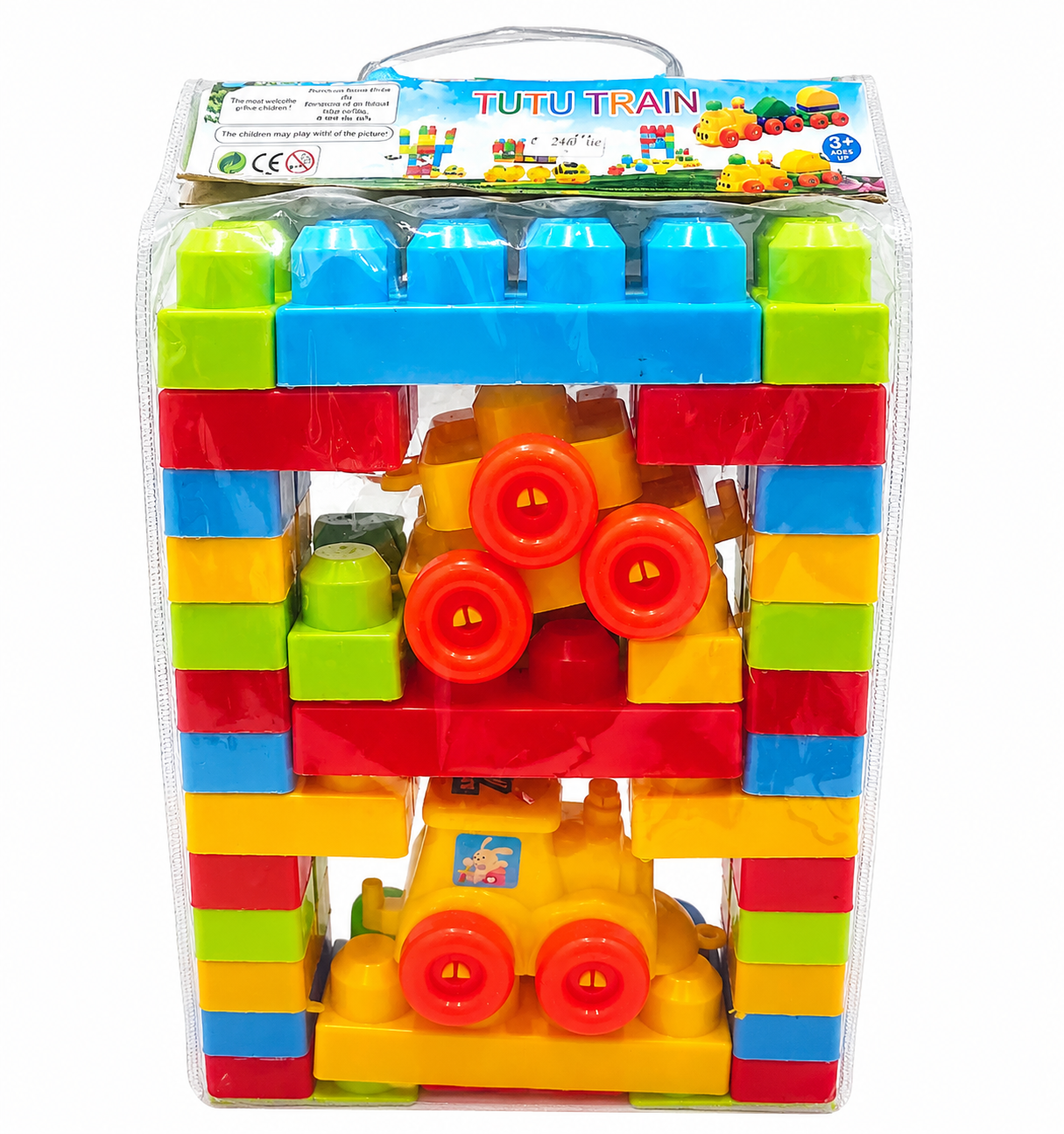 TUTU Train Building Block Play Set