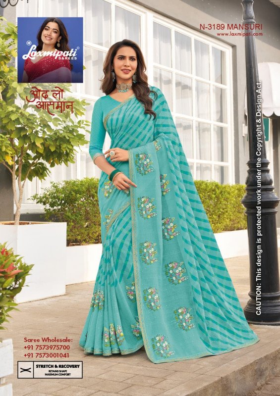 Laxmipati Sky Blue Leheriya Printed Georgette Saree