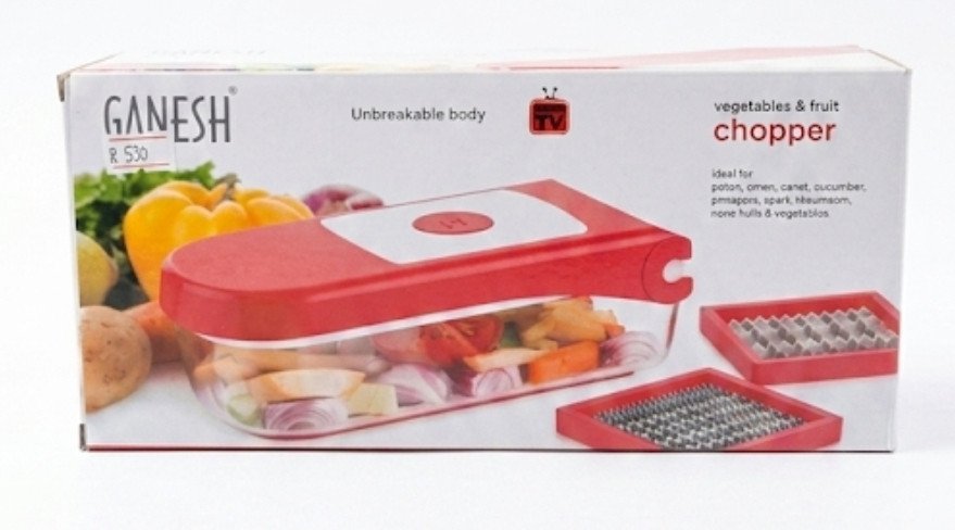 Ganesh Vegetable & Fruit Chopper