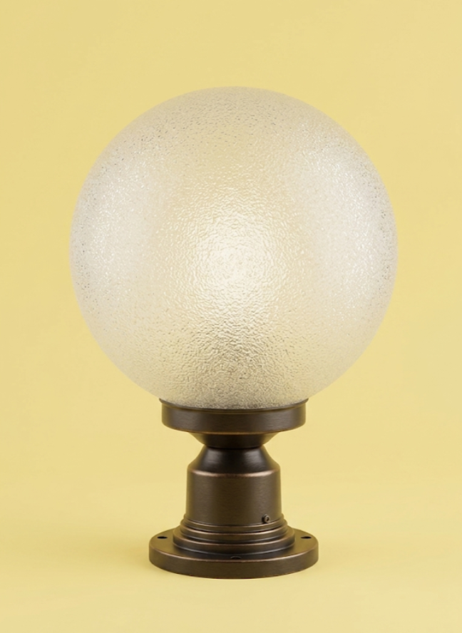 Spherical Stippled Glass Post Light / Gate Pillar Light